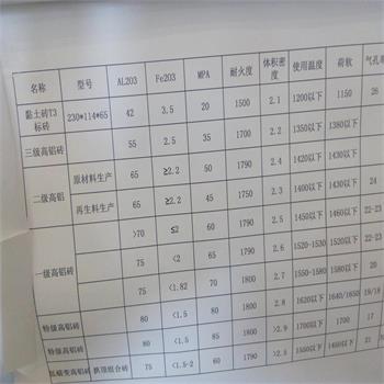 微信图片_201